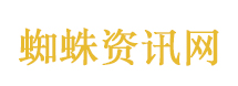 具身智能领域首个行业标准正式发布